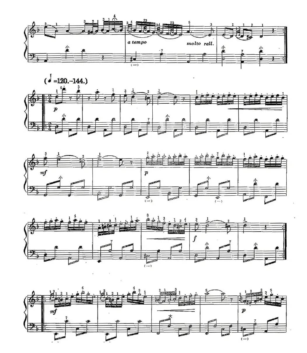 匈牙利舞曲—查尔达斯