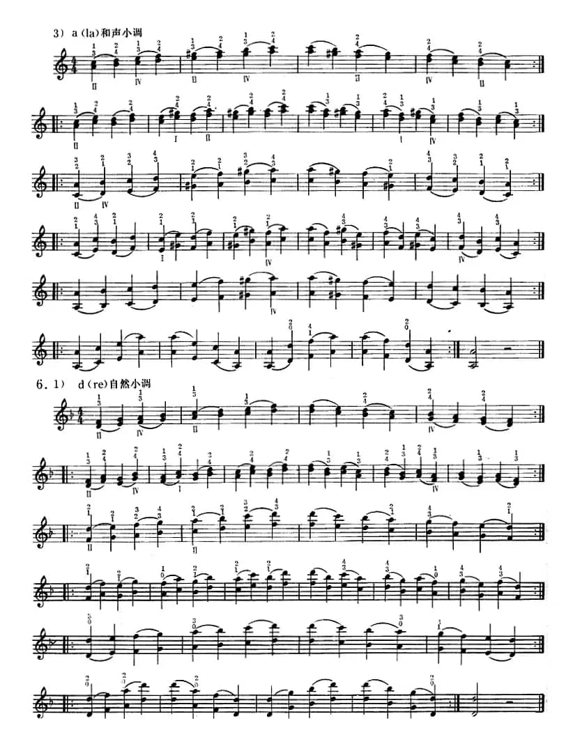 小提琴双弦三、六、八度音阶、音程练习