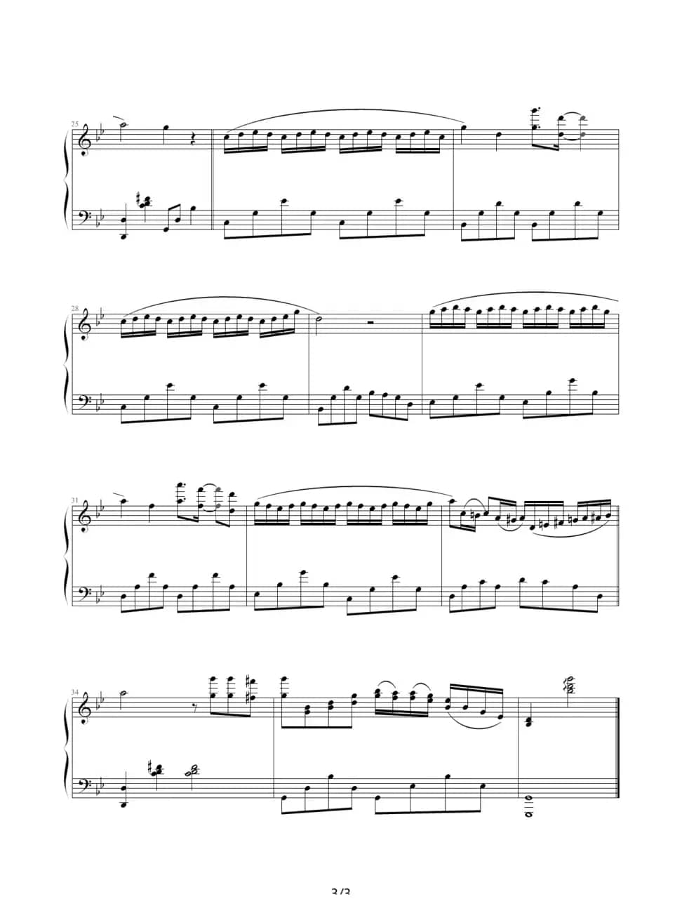 第二号奏鸣曲 - 我的父亲