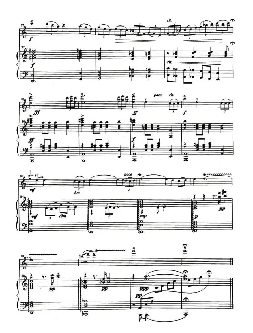 高原牧歌（小提琴+钢琴伴奏）