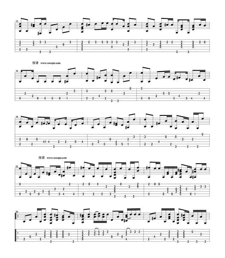 七里香（独奏）