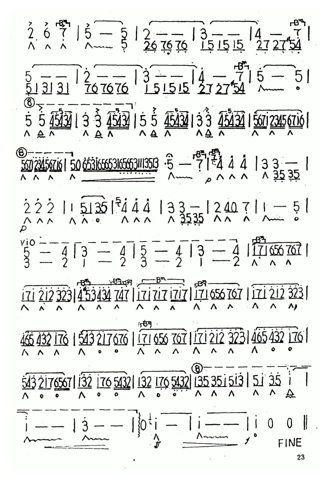 巴德罗夫斯基小步舞