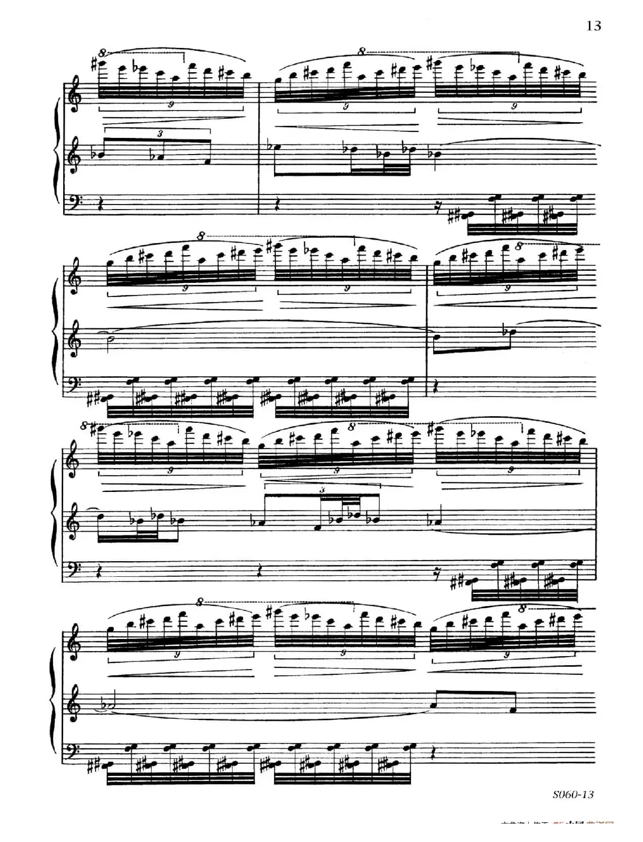 A la Chinoise Op.39（中国风格）