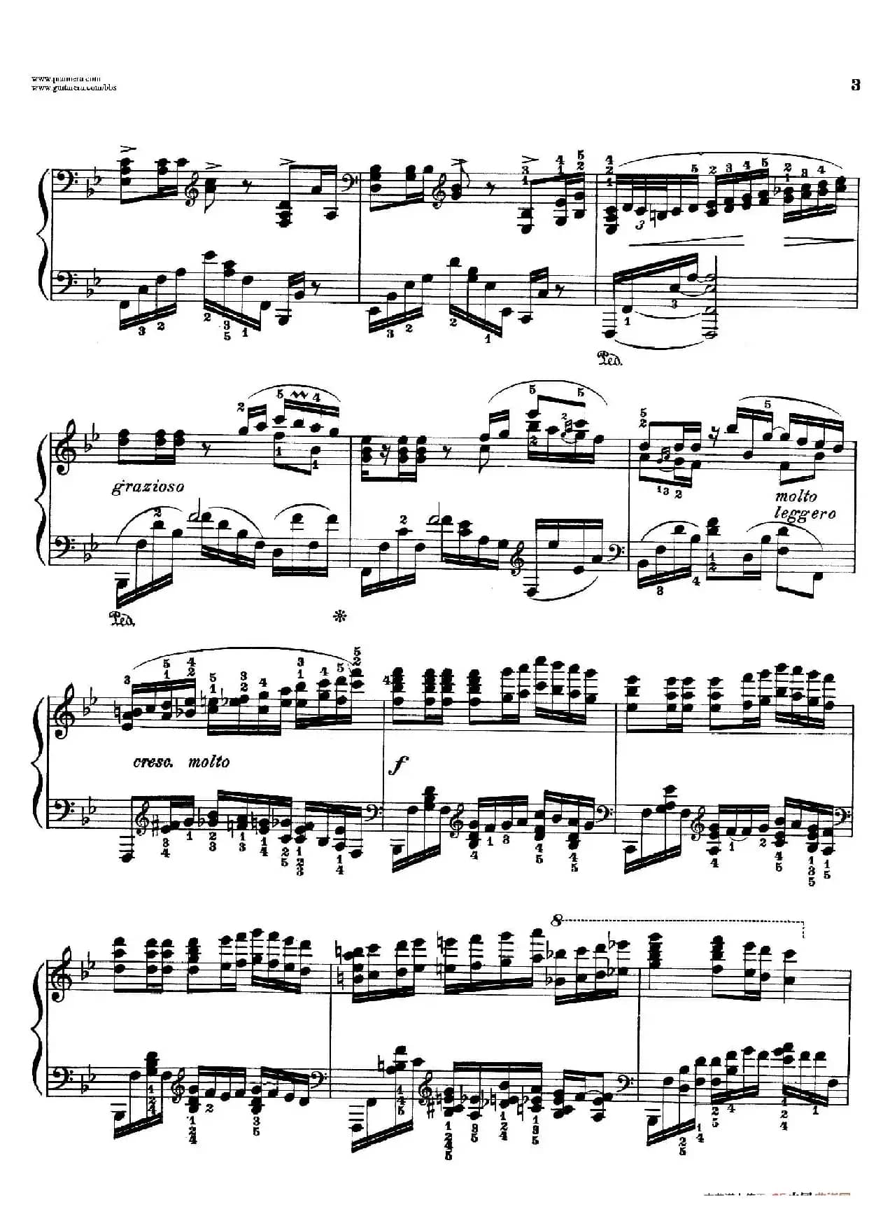 El Pelele（卑微的男人（玩偶））