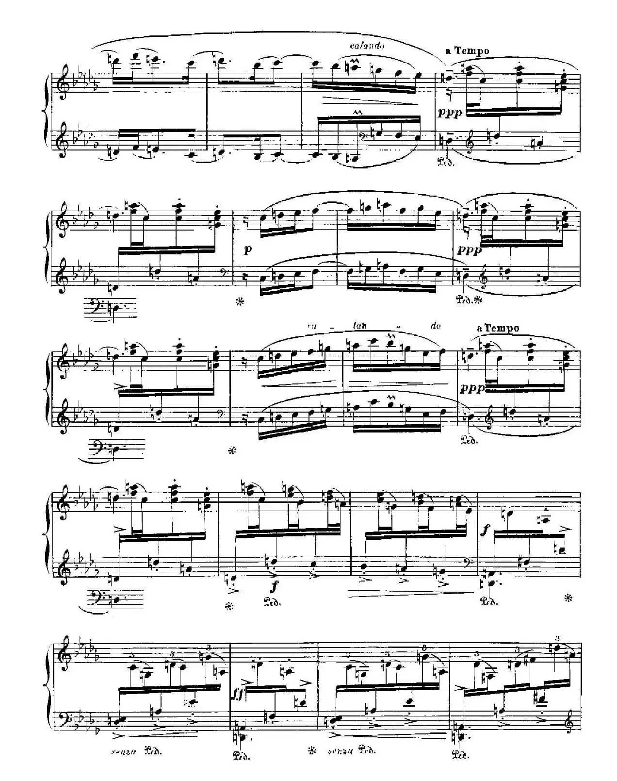 伊贝利亚组曲：EL ALBAICIN