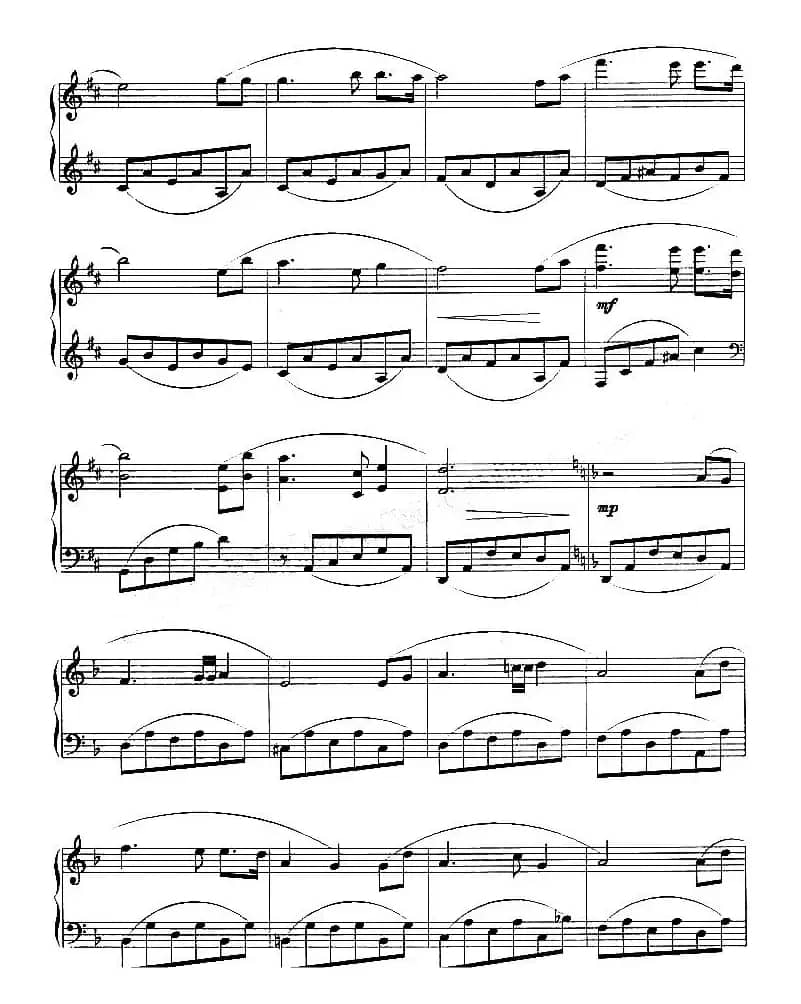 在银色的月光下（吴大明改编版）