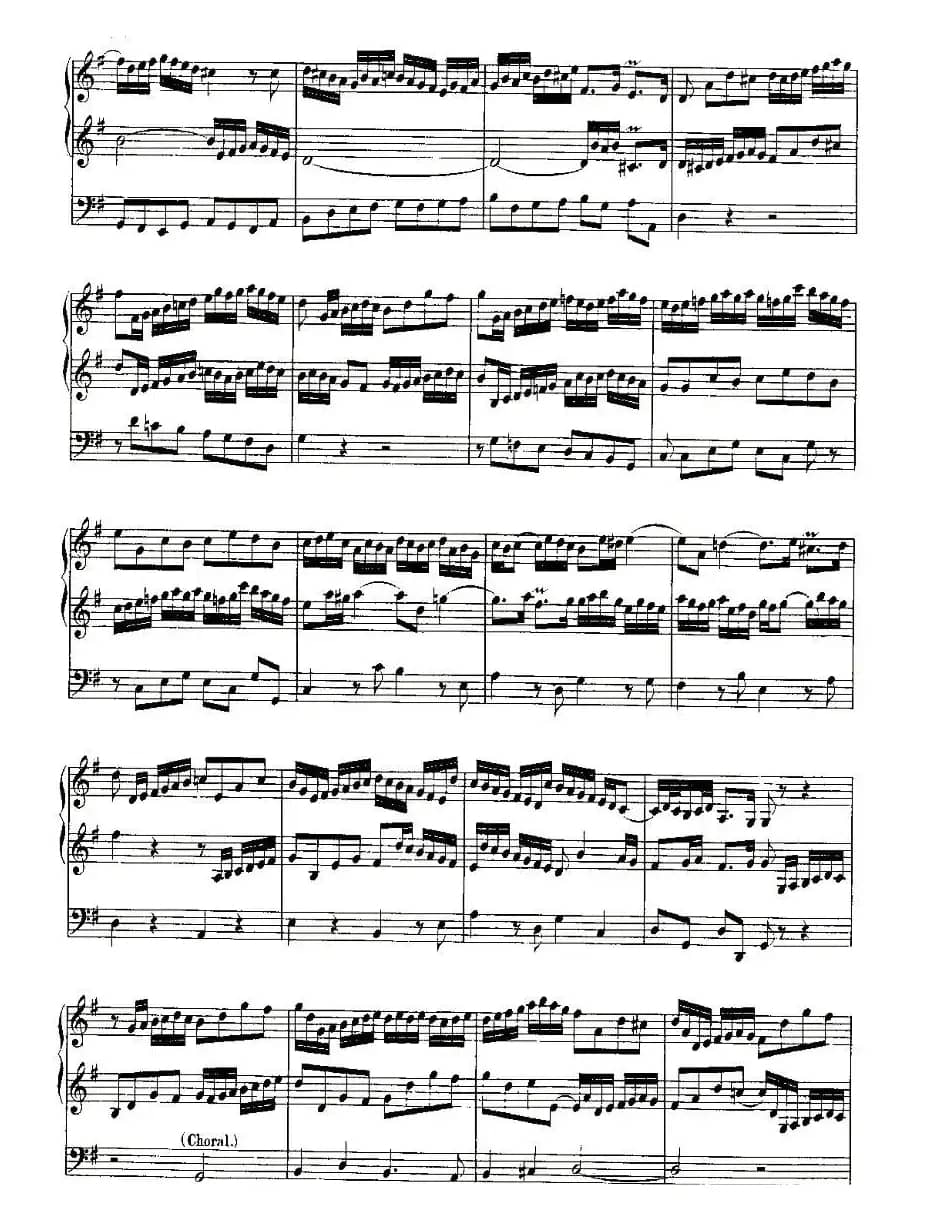 18首赞美诗前奏曲之五