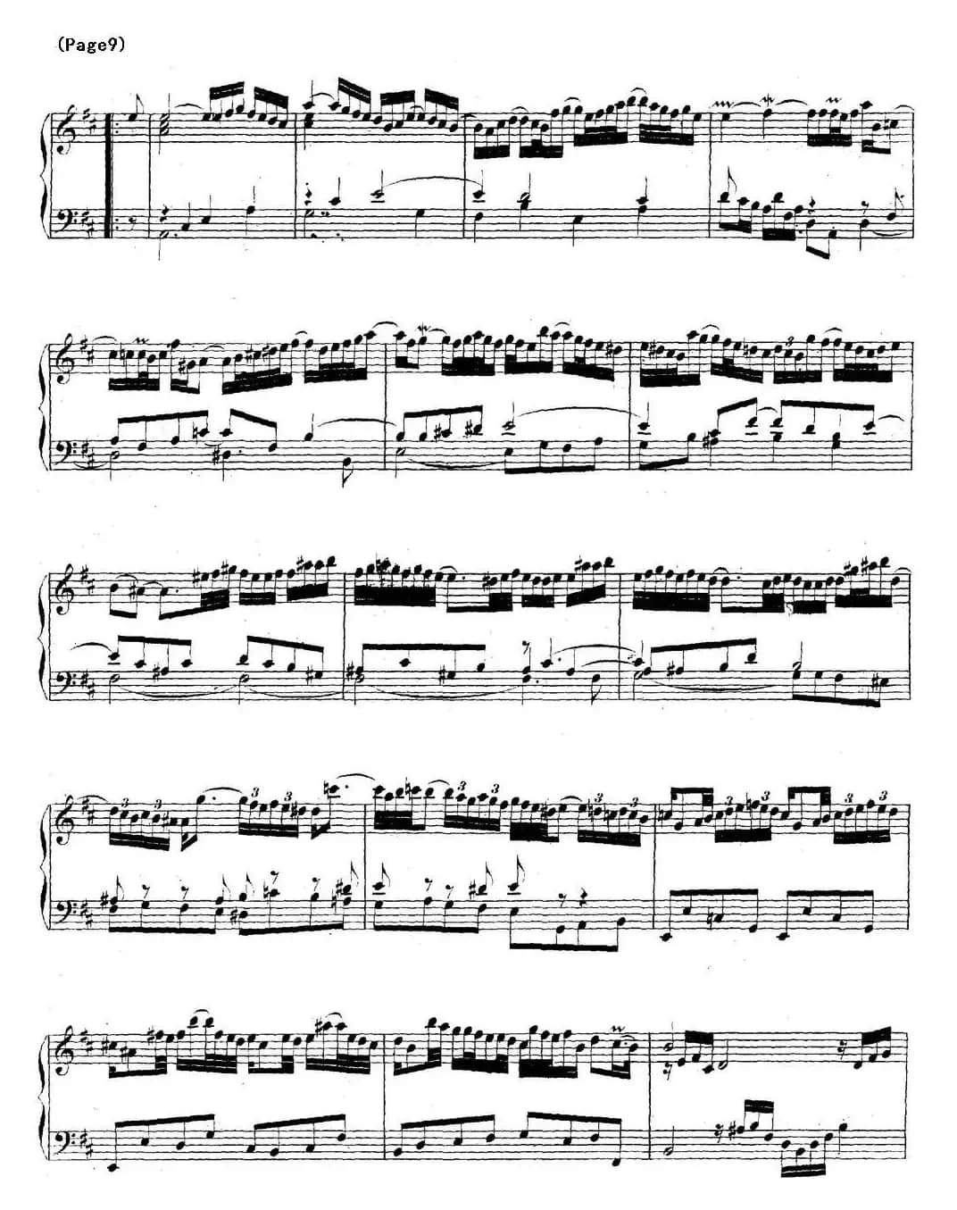 帕蒂塔6首德国组曲（No.4 D大调 巴赫 Partita D Major BWV 828）