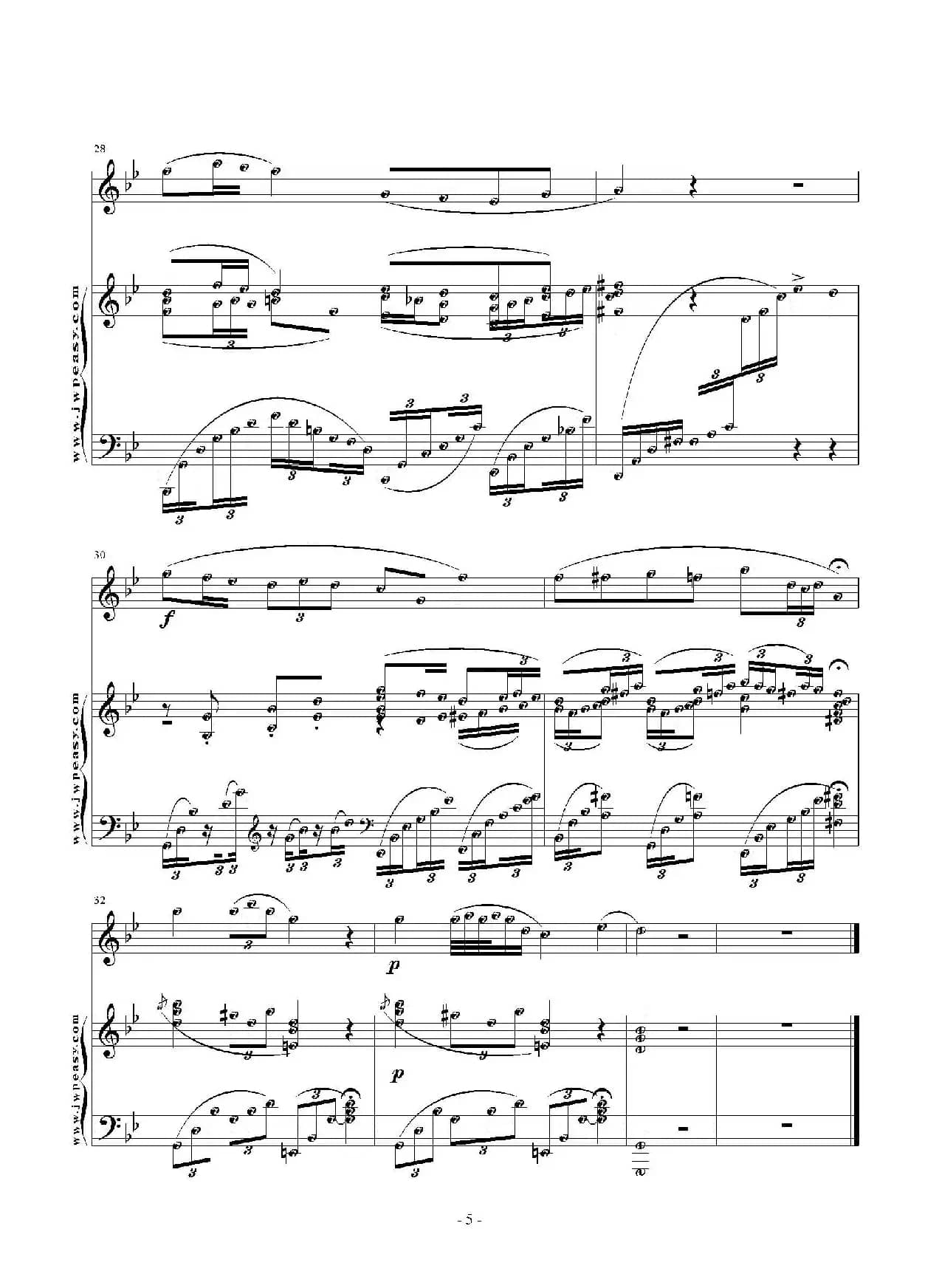 再见，初中最后一个寒假