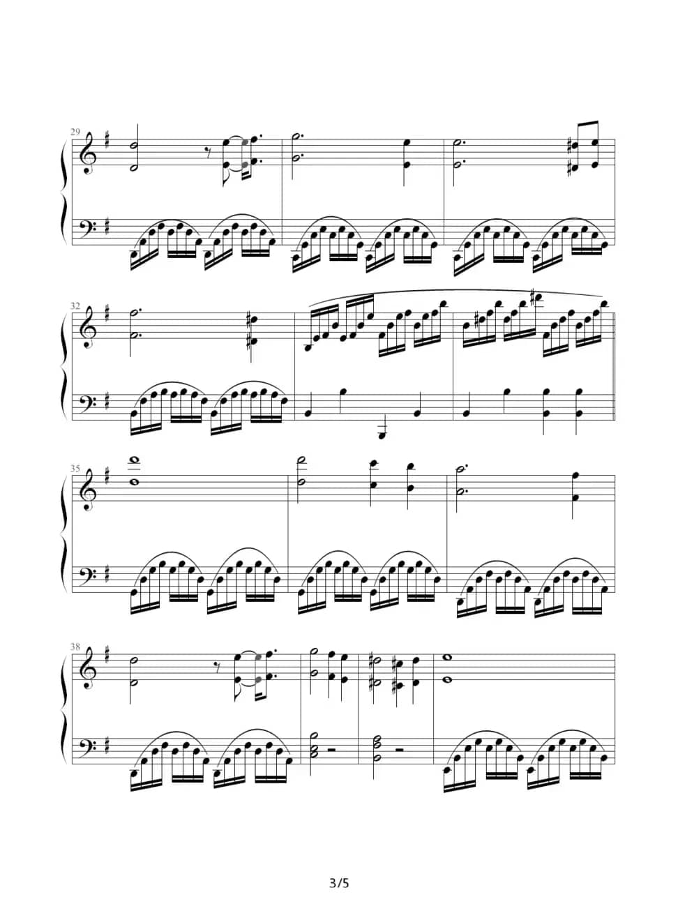 绿袖子（rizhen19 整理版）