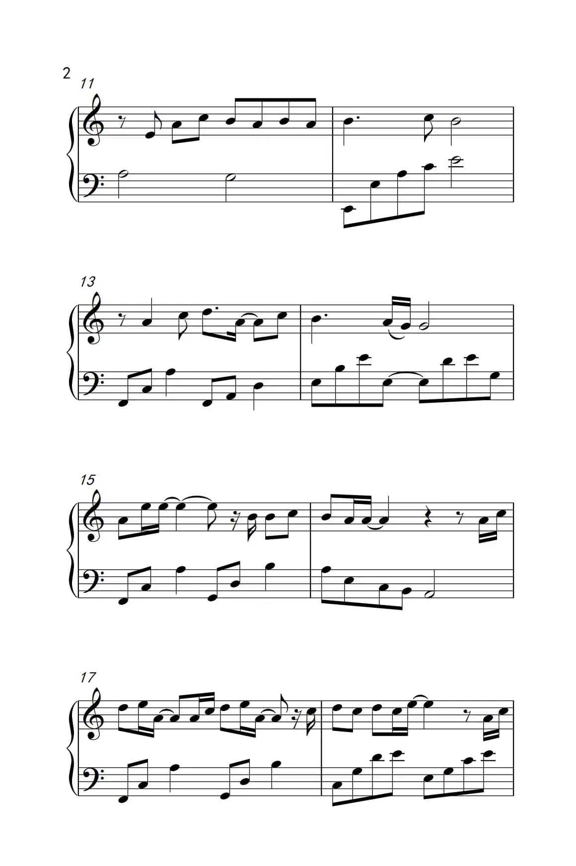 剑心（《古剑奇谭》主题曲）