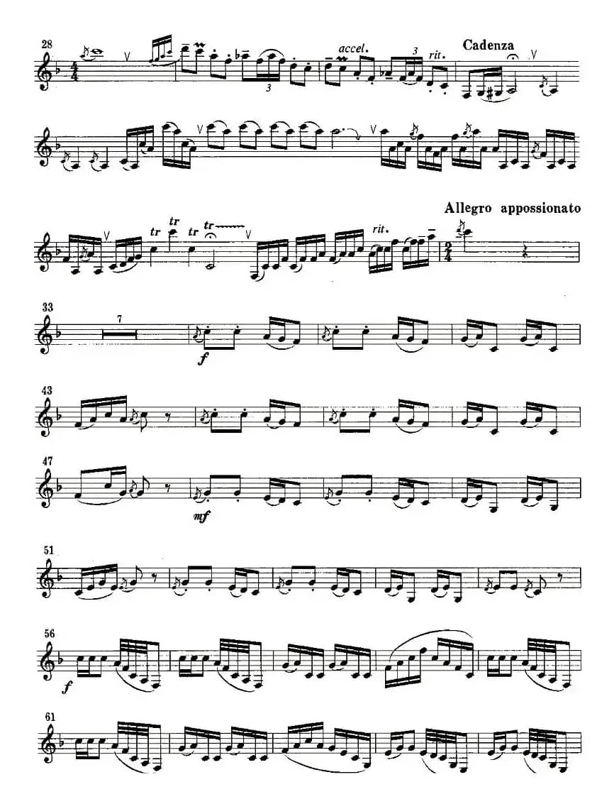 苗家的节日（单簧管）