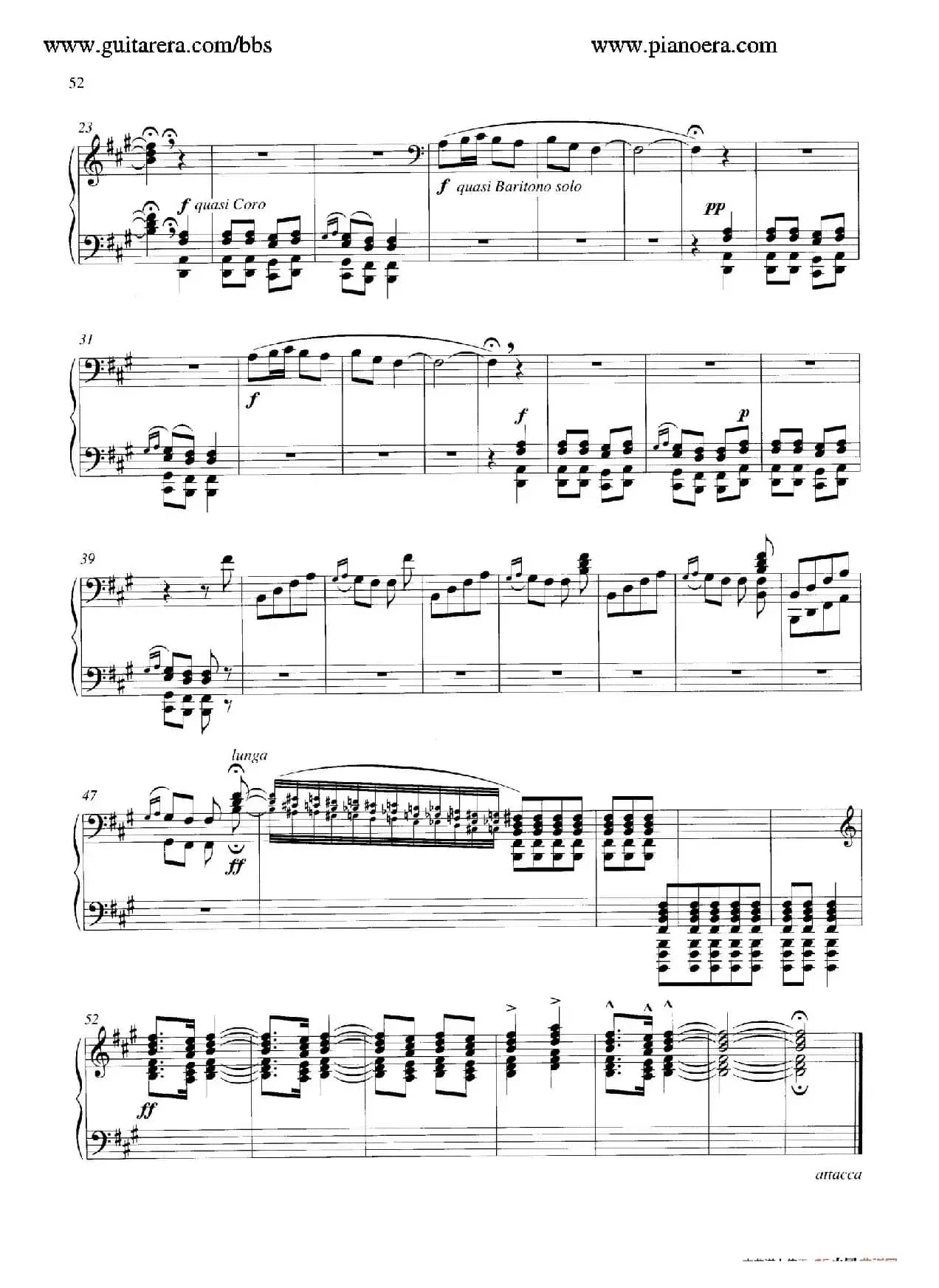 Carmina Burana（布兰诗歌）（清唱剧）