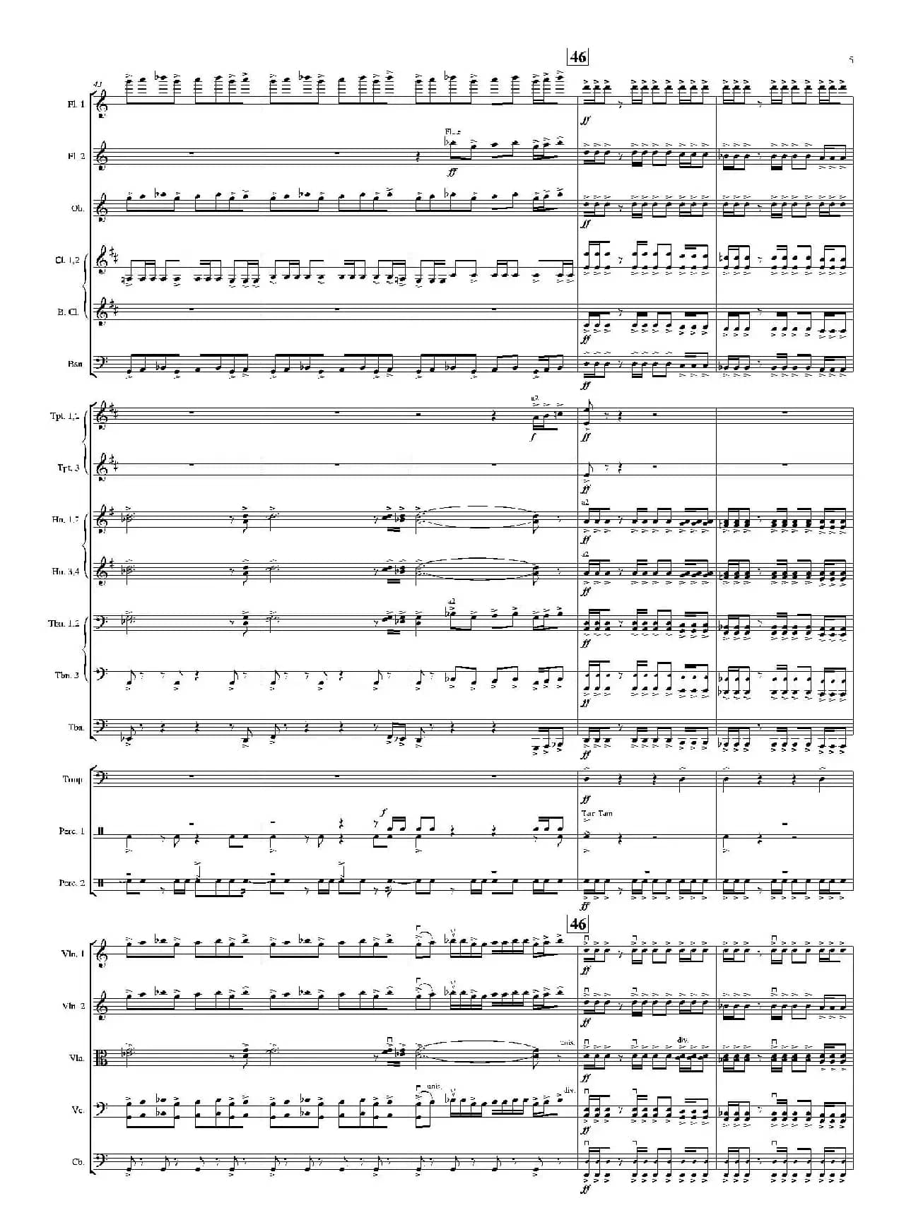 PIRATES OF THE CARIBBEAN: AT WORLD'S END（交响总谱）