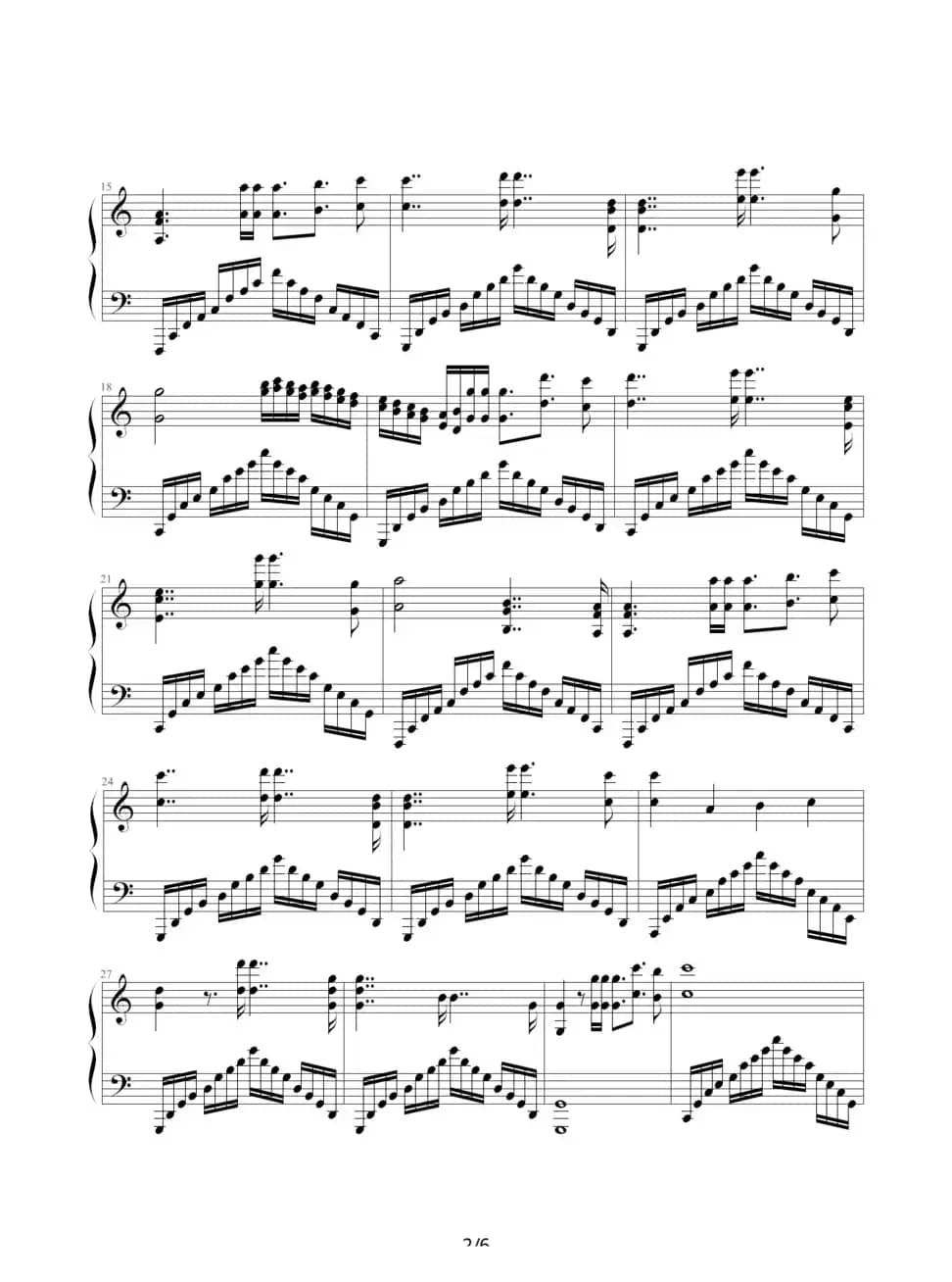 Wonderland（新乐园）