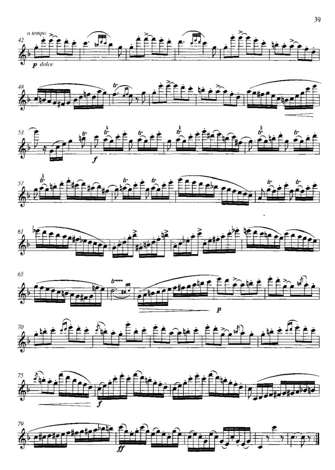 第二单元 中高级练习：断奏练习（练习曲部分）