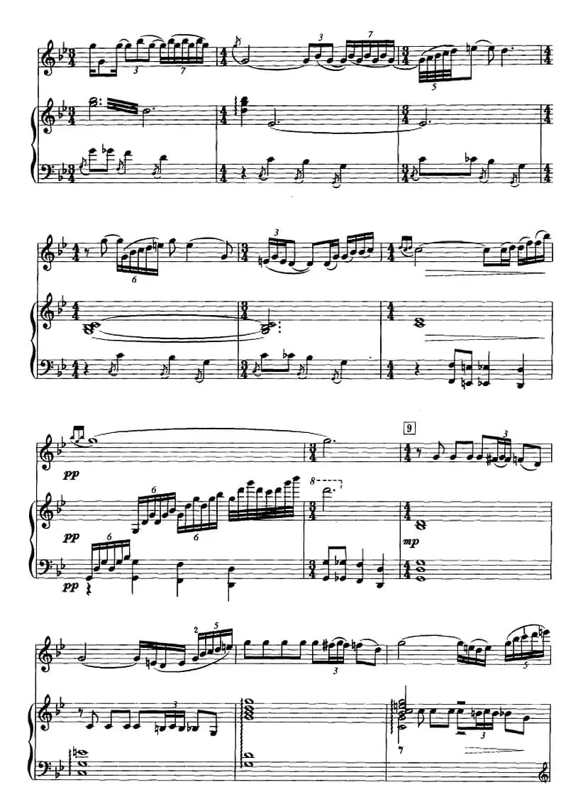 第一二胡协奏曲：第二乐章（二胡+钢琴伴奏）