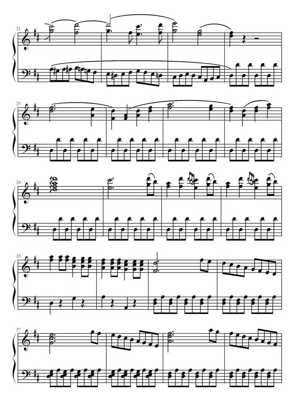 《费加罗的婚礼》序曲