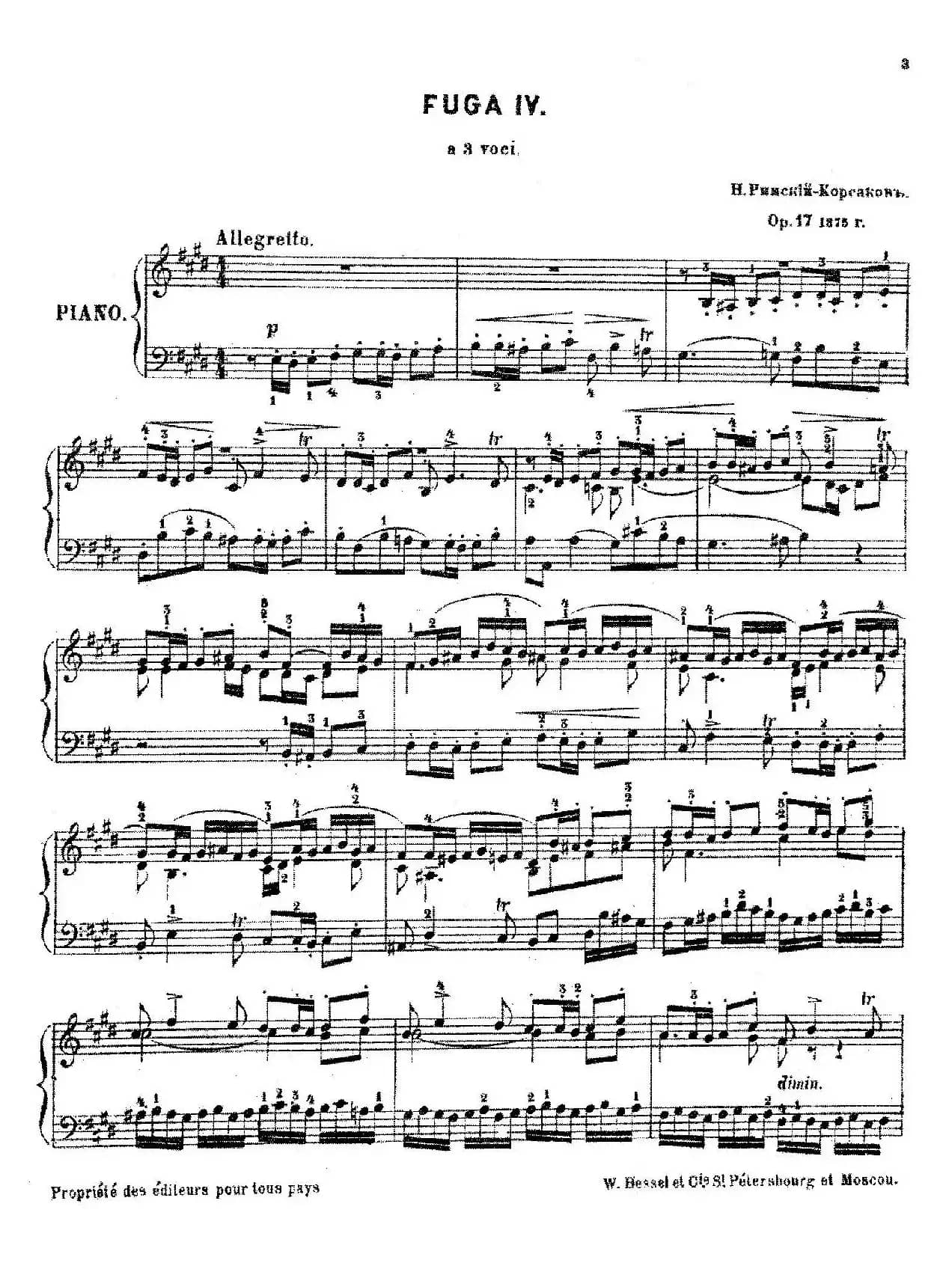 Six Fugues Op.17（6首赋格·Ⅳ）