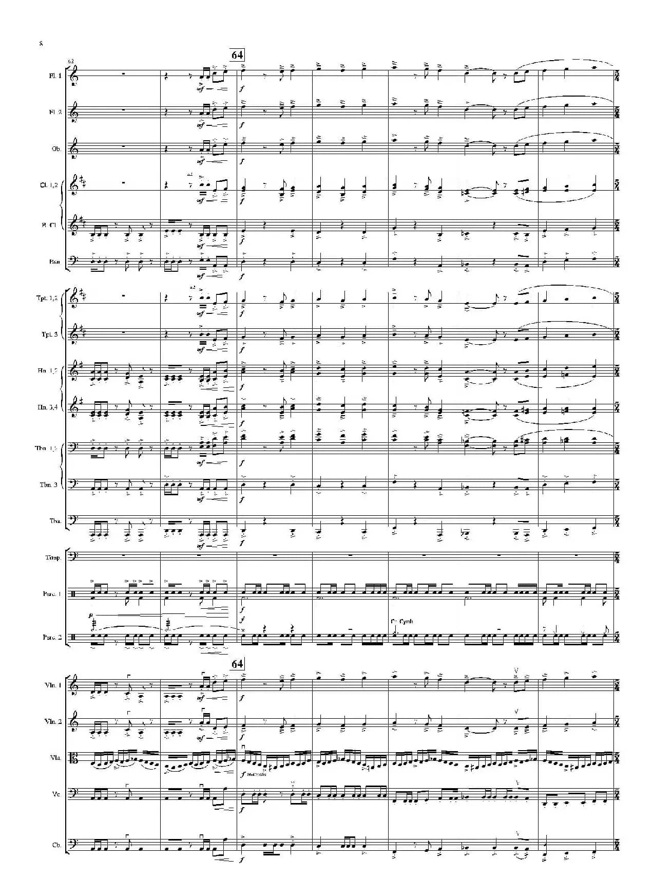 PIRATES OF THE CARIBBEAN: AT WORLD'S END（交响总谱）