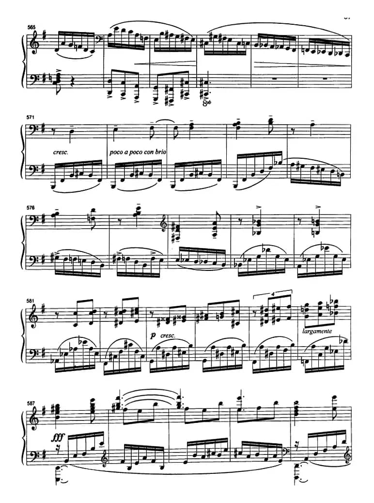 谐虐曲（崔世光作曲版）