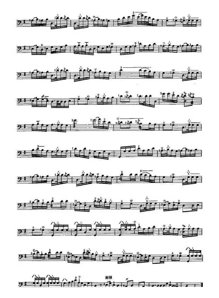 高山流水（三弦 ）