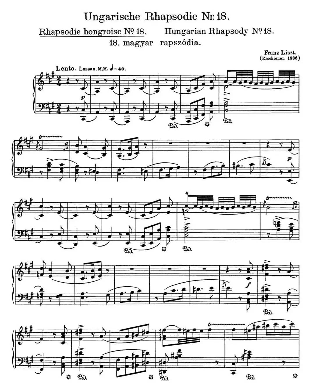 李斯特 匈牙利狂想曲CD Hungarian Rhapsodies S.244 No.18