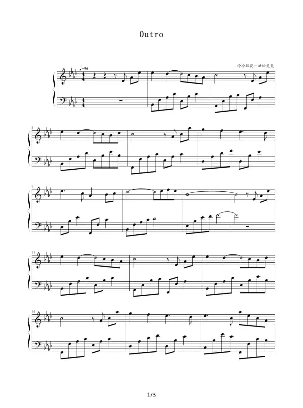 Outro（韩剧《对不起，我爱你》插曲）