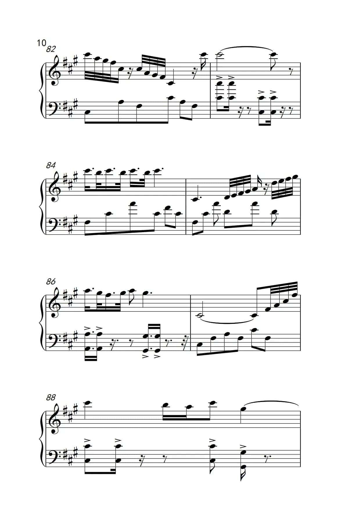 相约九八（《弹吧音教》制谱版）