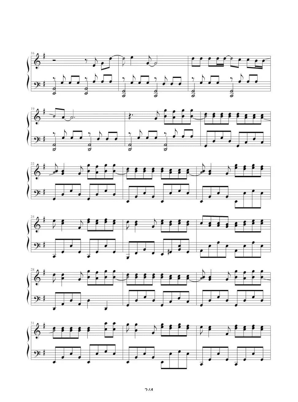 《不能说的秘密》JAY的SECRET