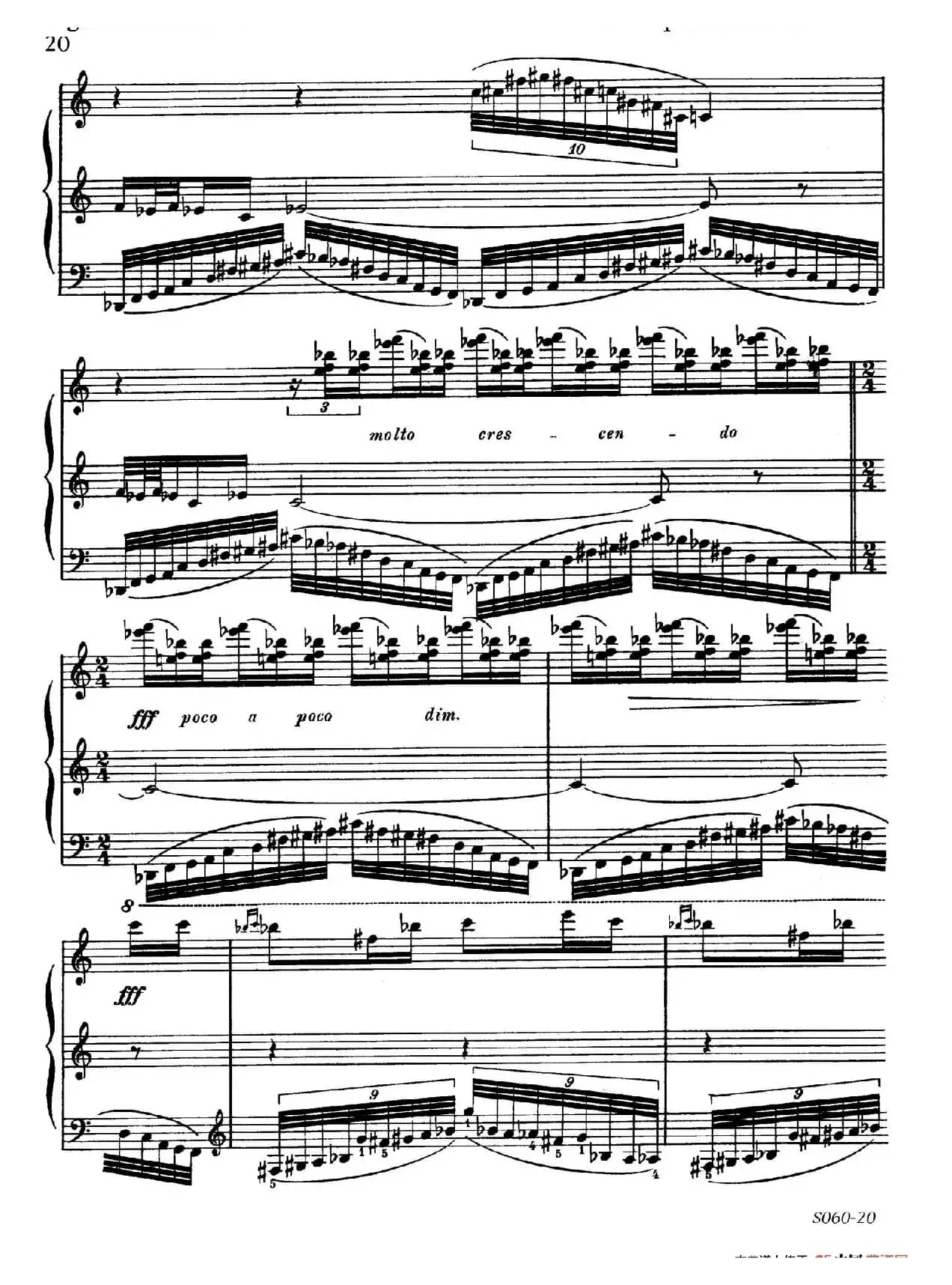 A la Chinoise Op.39（中国风格）