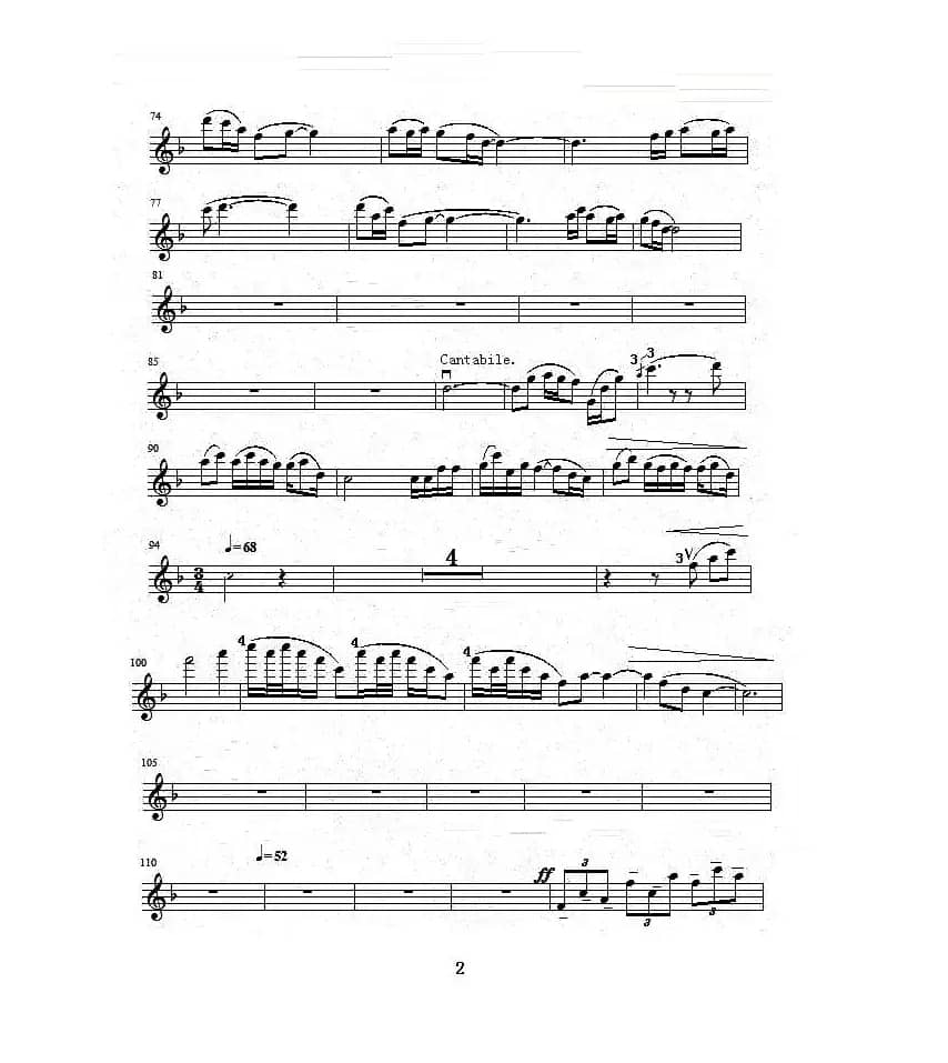 b小调第一小提琴协奏曲第二乐章（独奏小提琴分谱）