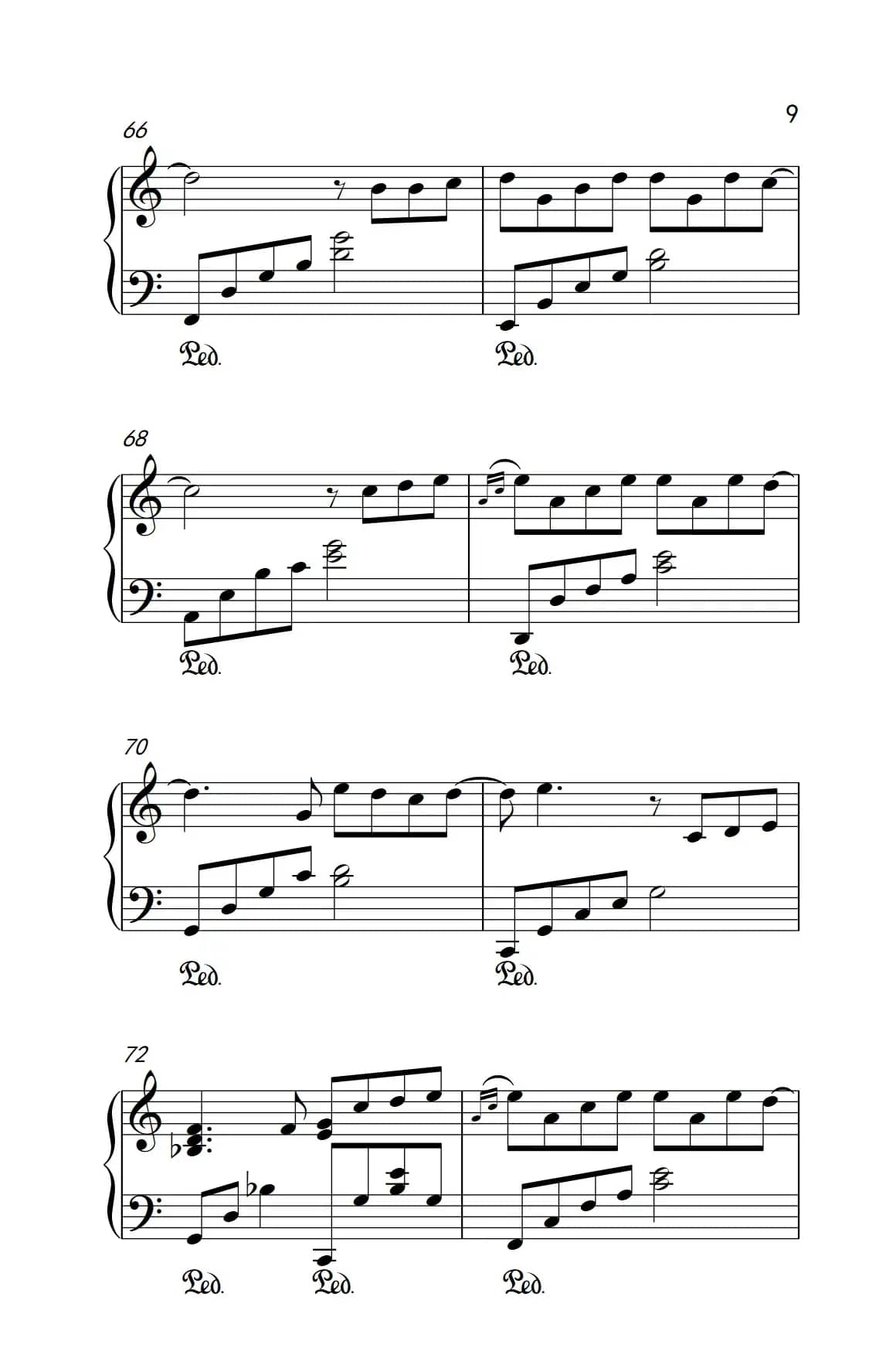 演员（《弹吧音教》制谱版）