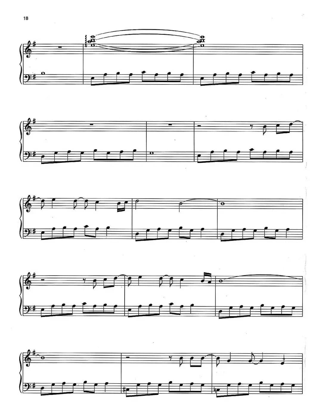 Where The Tall Tree Grows 