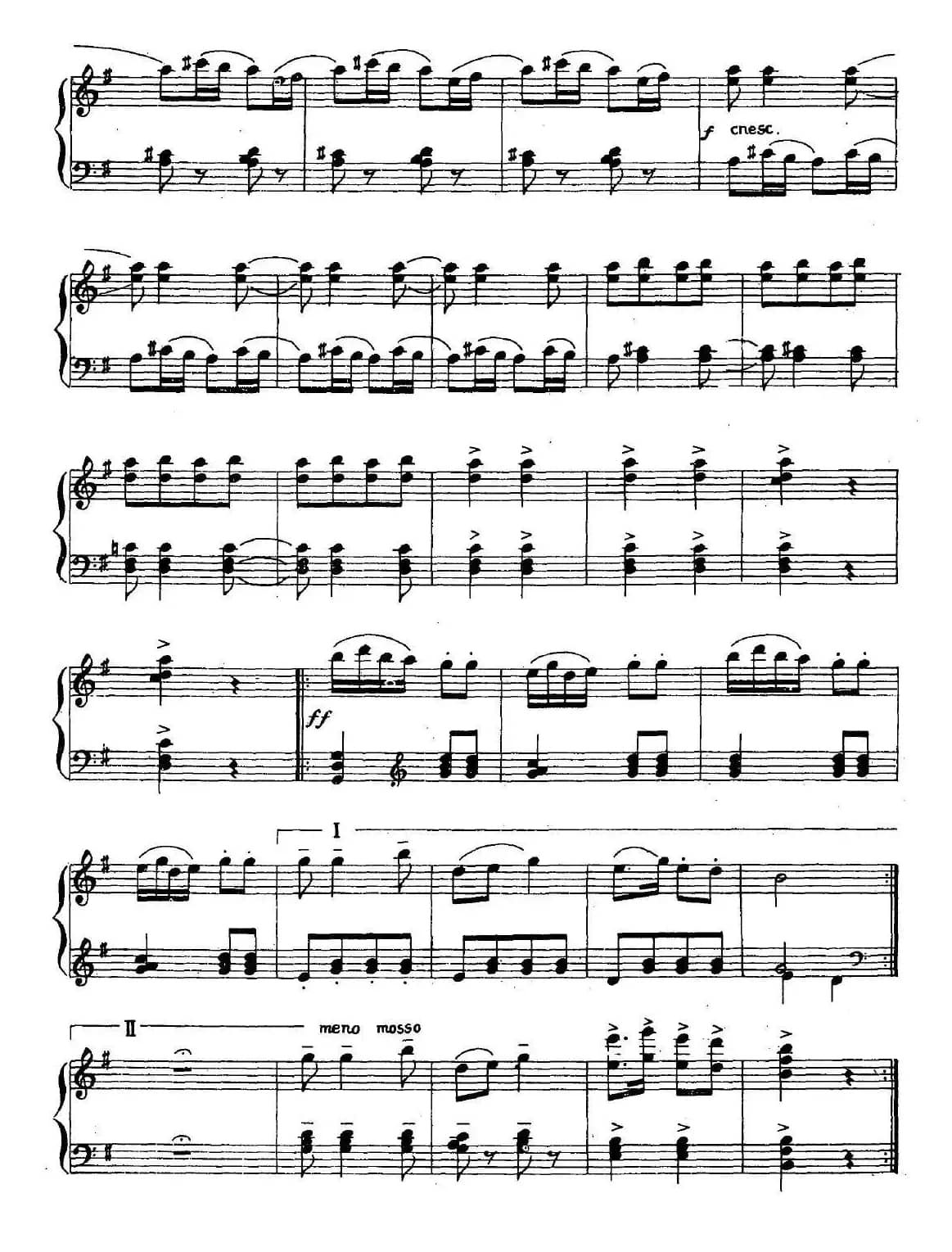 社火（选自《塞北小曲三十首》）