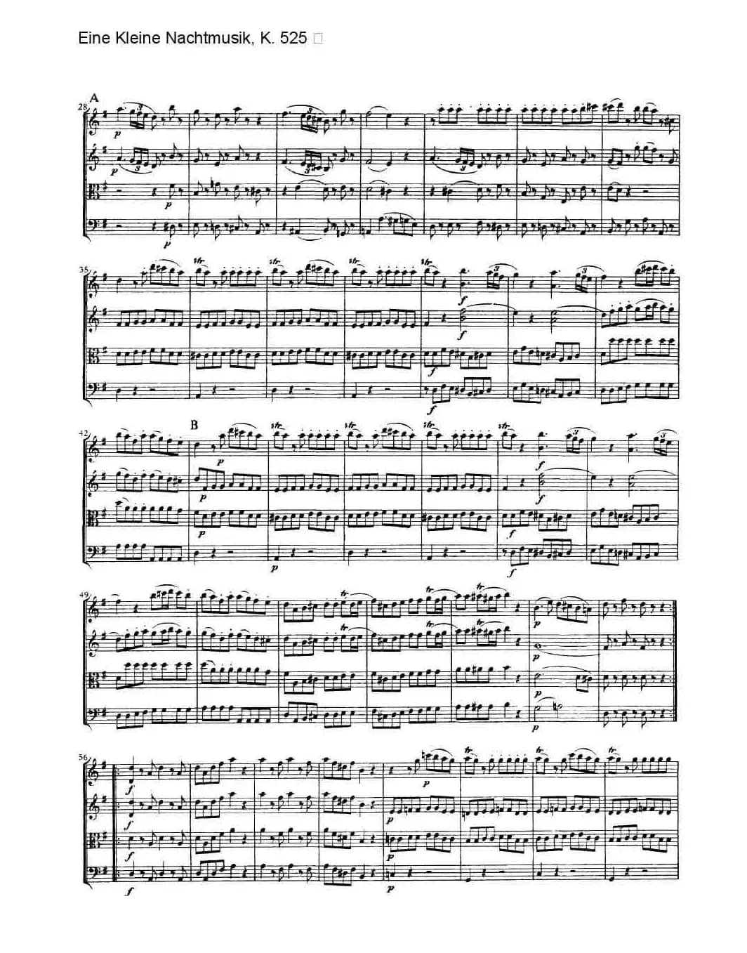 G大调弦乐小夜曲 第一乐章（莫扎特K525弦乐重奏总谱）