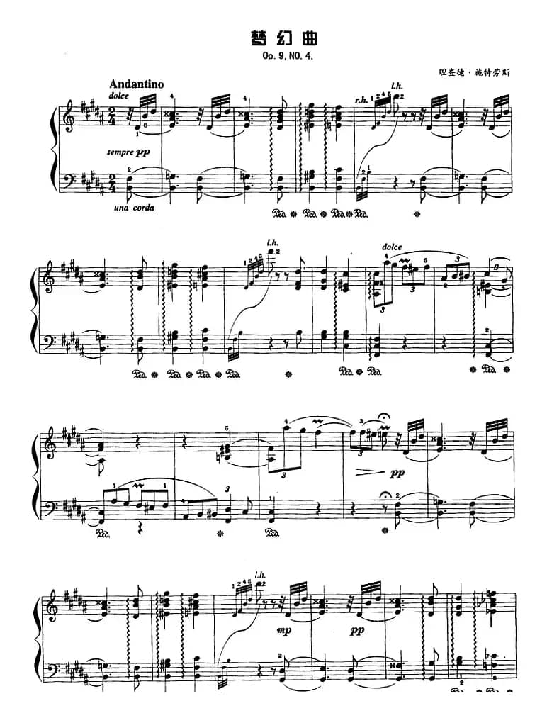 现代钢琴曲：17、梦幻曲（Op.9，No.4）