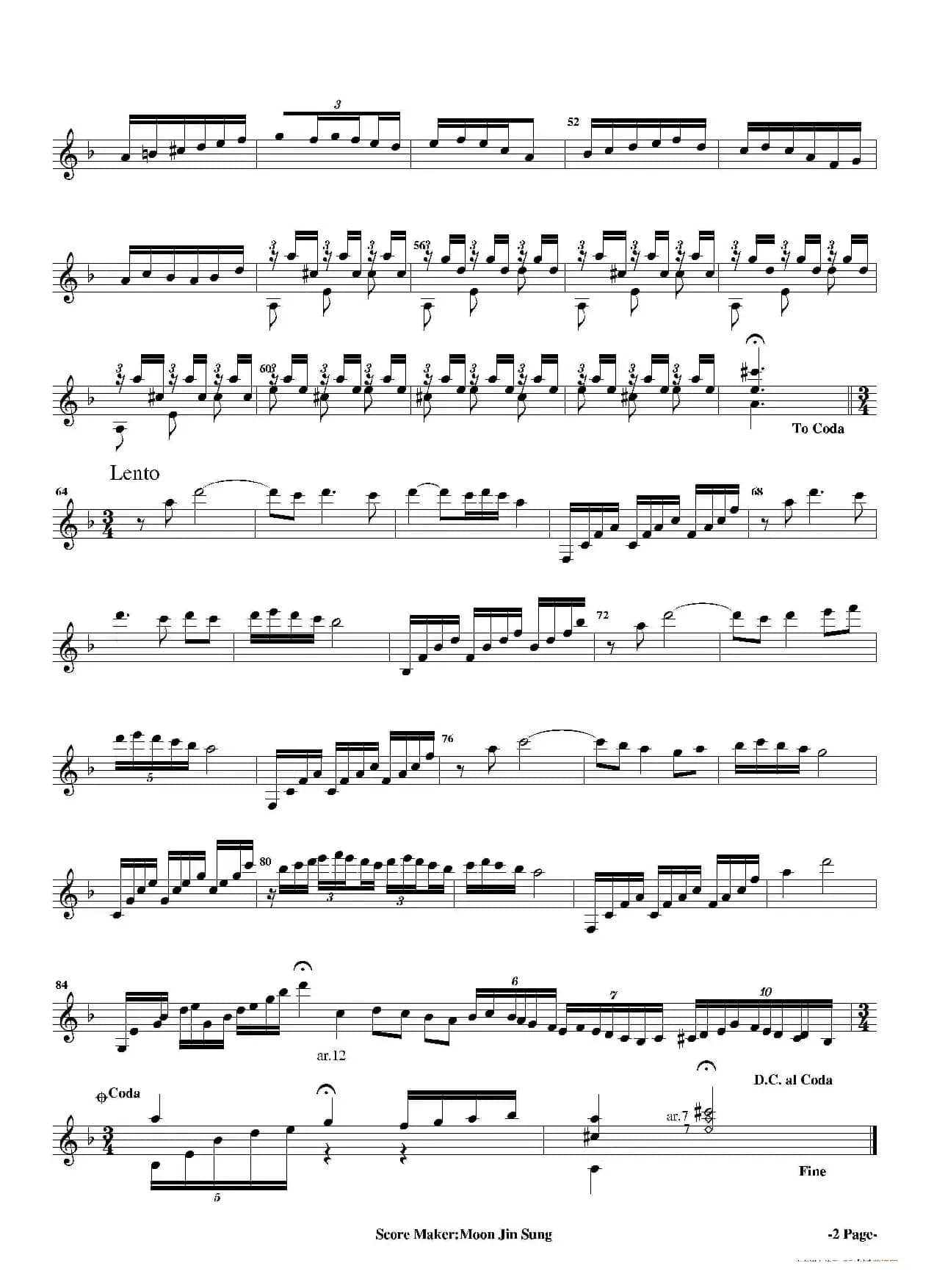 Malaguena（古典吉他）