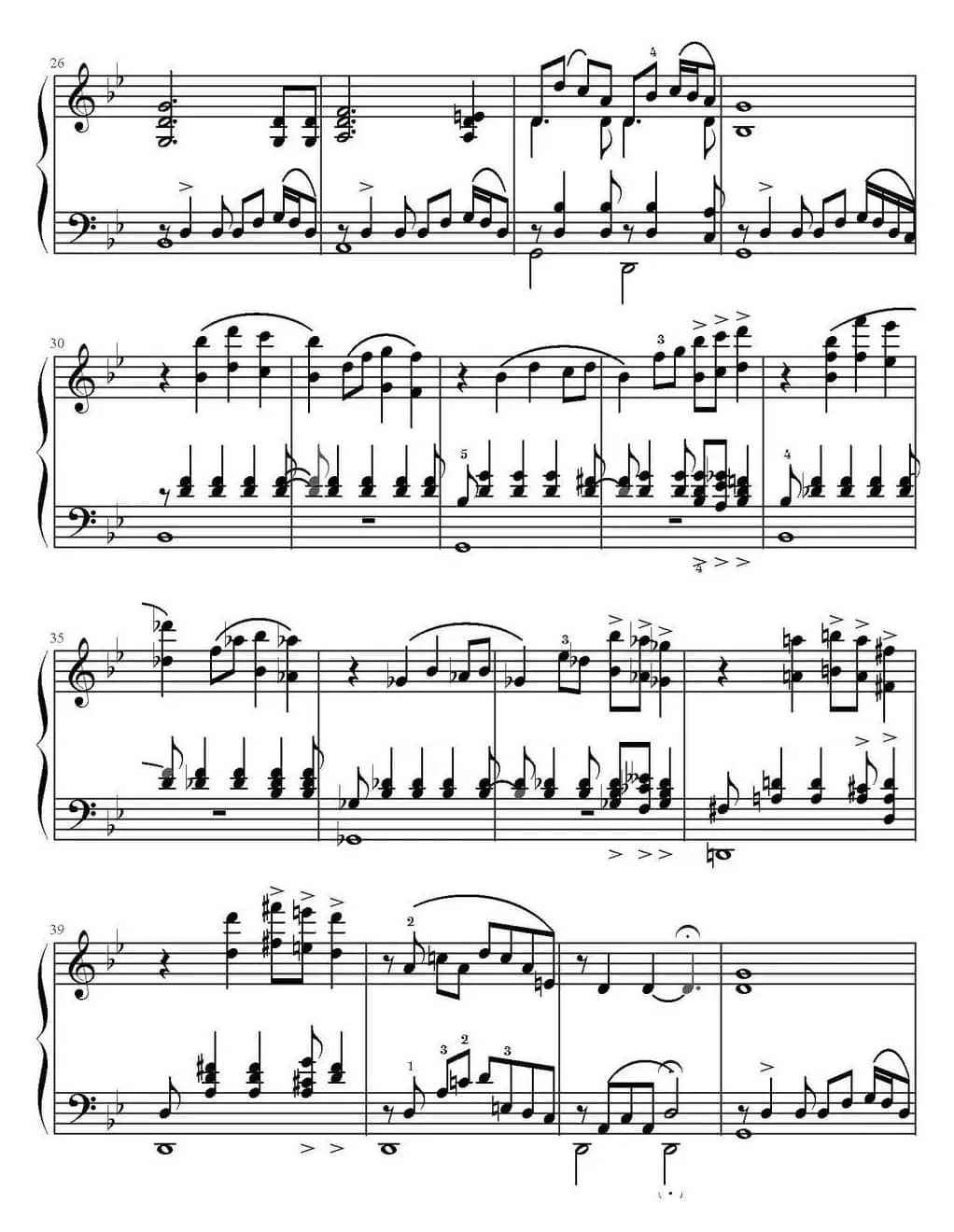 火把节之夜（云南风俗纪事）