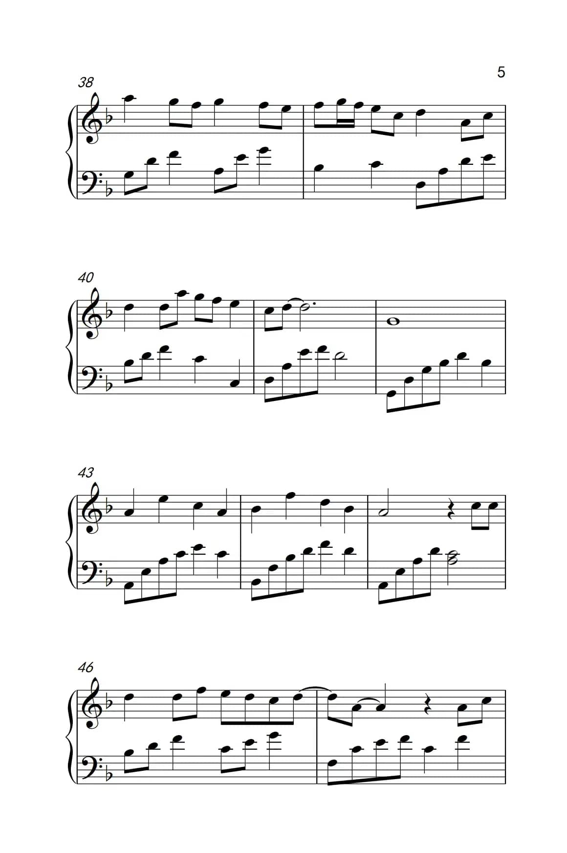 画心（《弹吧音教》制谱版）