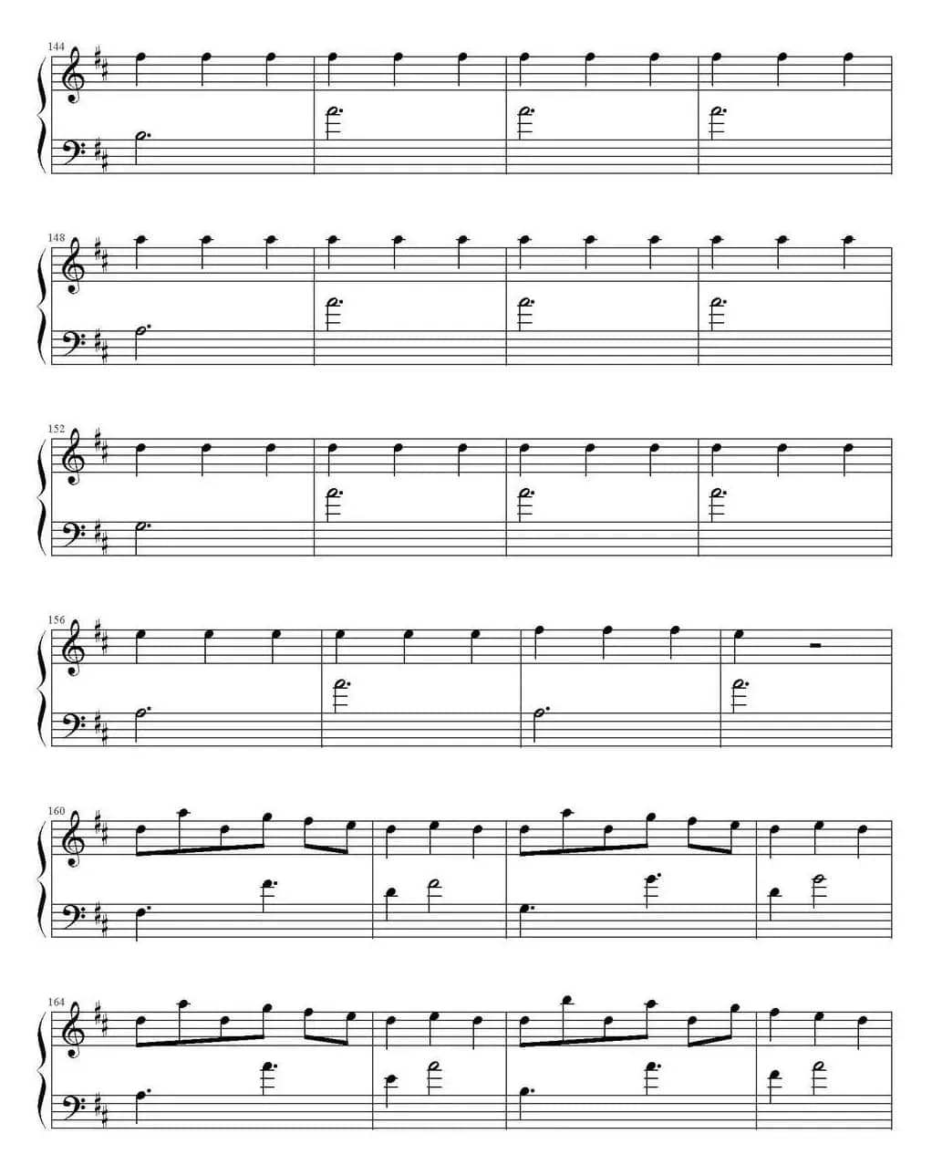 Light Dance（光之舞）