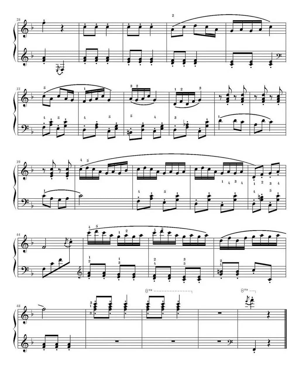 卖报歌（李肇真编曲版）