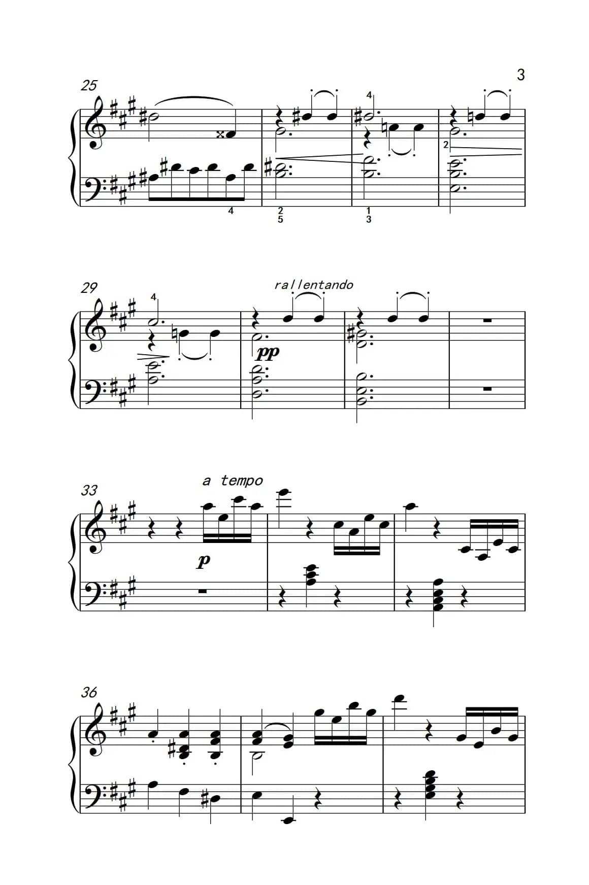 奏鸣曲 Opus 2 Nr.2 第三乐章（贝多芬奏鸣曲集 1）