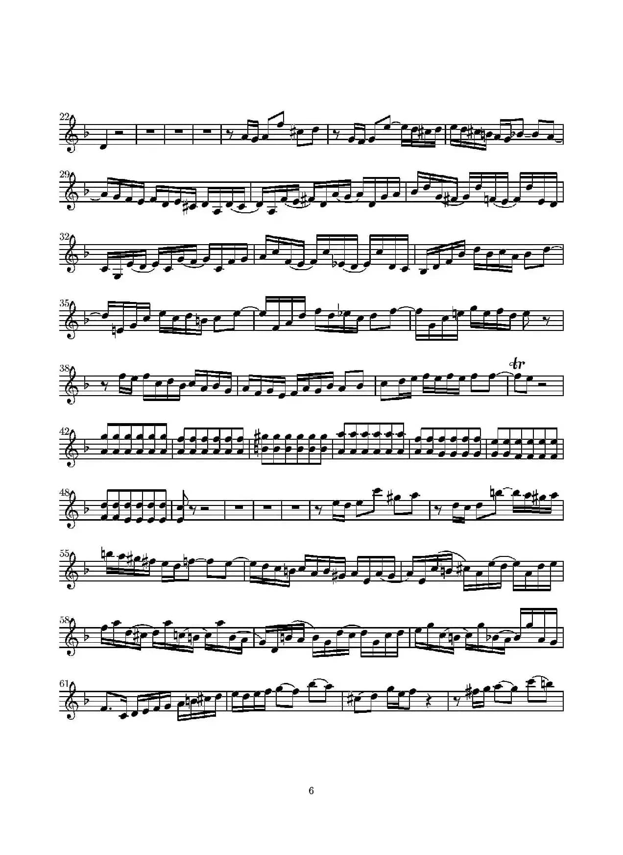 D小调无伴奏协奏曲（第二·独奏小提琴分谱）