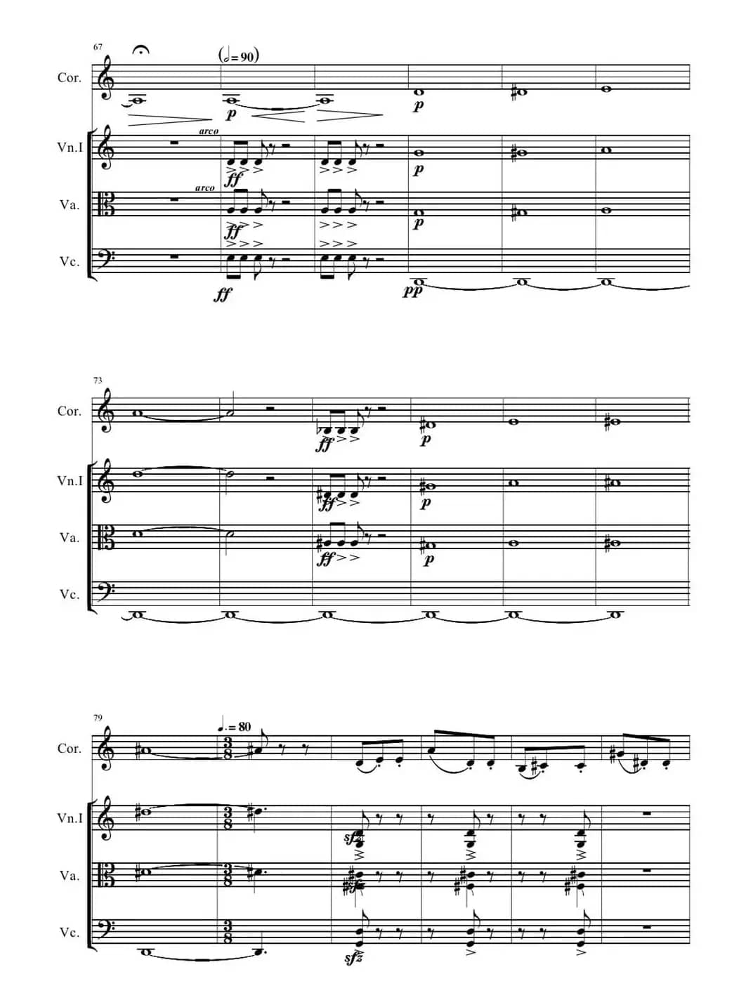 圆号与三件弦乐