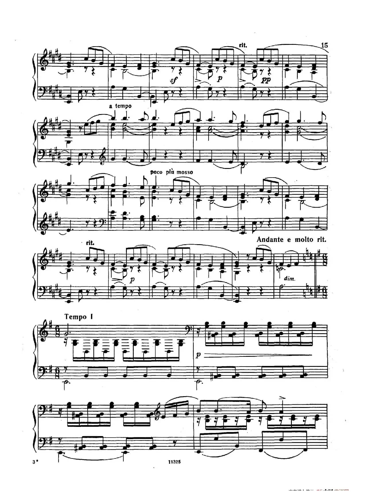 西班牙舞曲 No.5