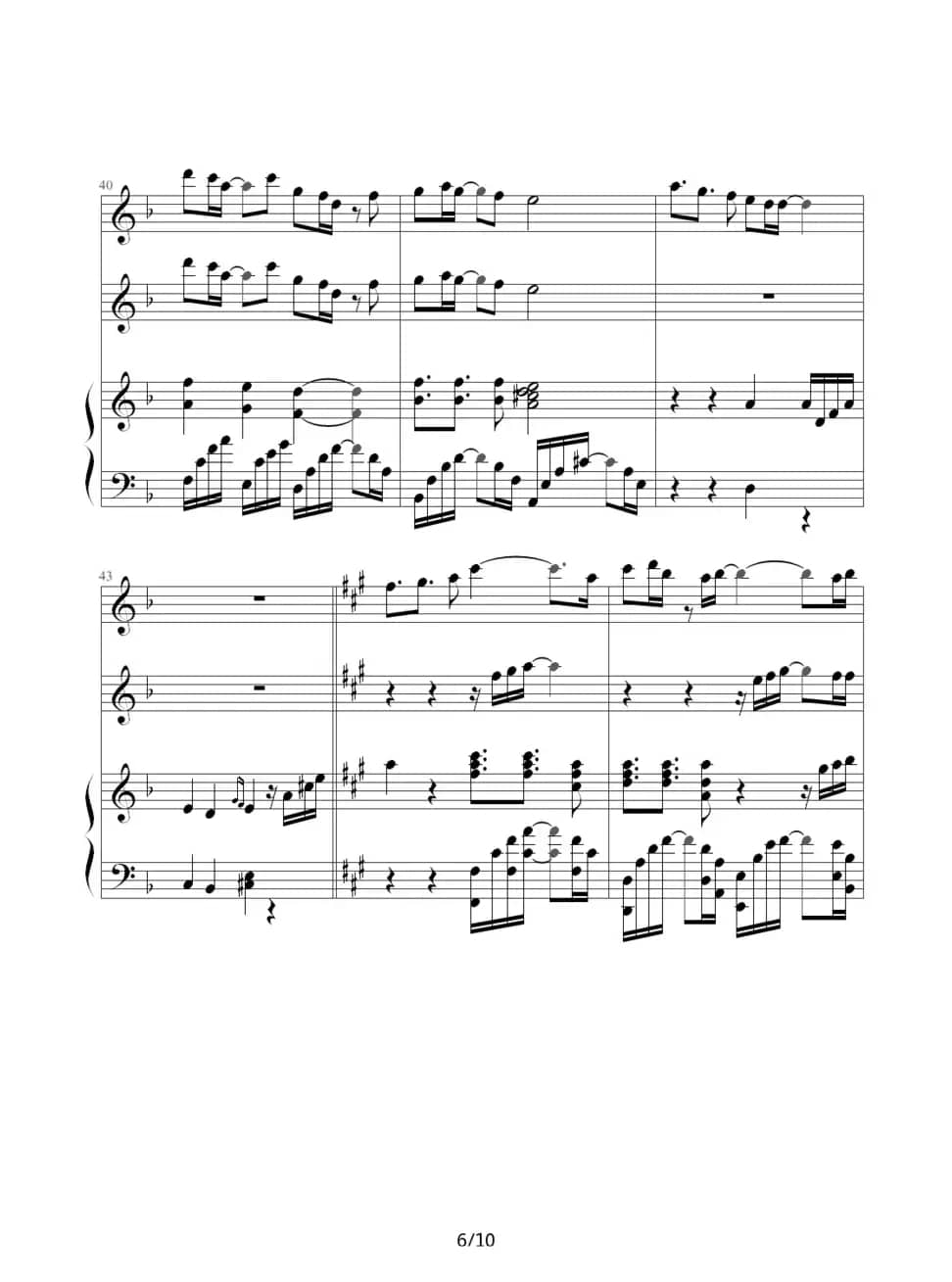 Just one last dance（Sarah Connor）