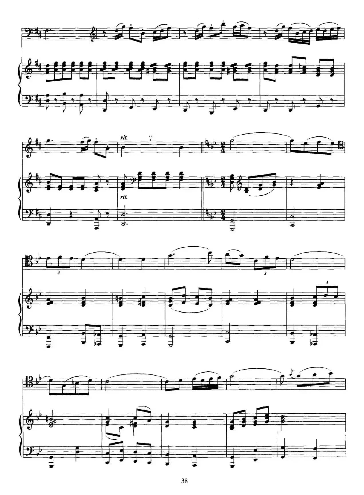 求索（大提琴独奏+钢琴伴奏）