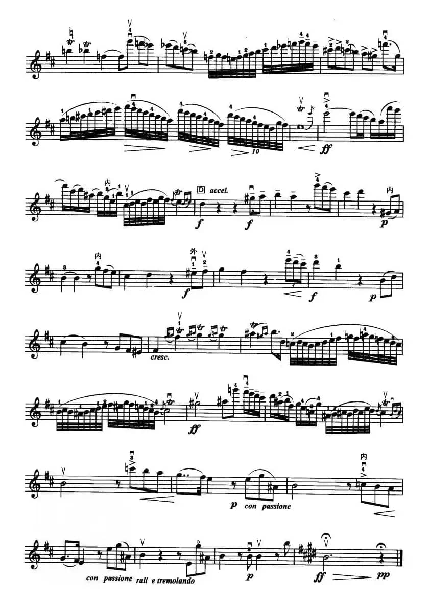 D大调小提琴协奏曲（二胡移植五线谱）