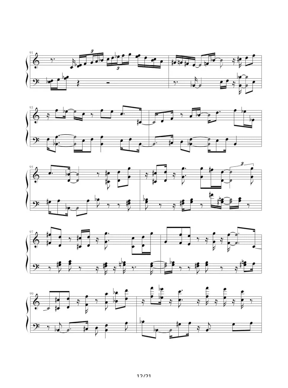 Rondo' a capriccio OP.129（绮想旋曲）